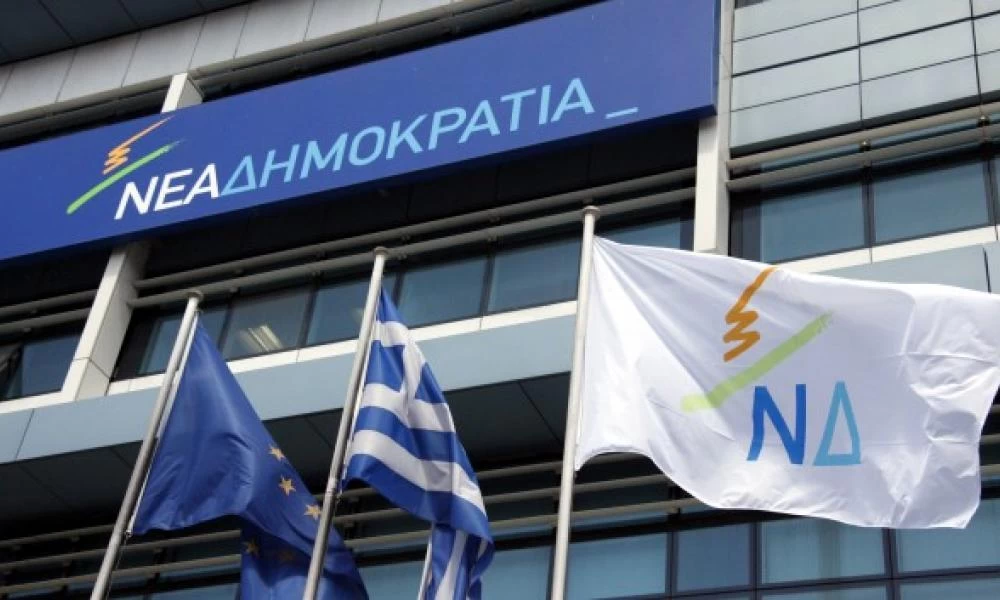 Κορονοϊός: Σχεδόν μισό εκατομμύριο οι δωρεές από στελέχη της ΝΔ